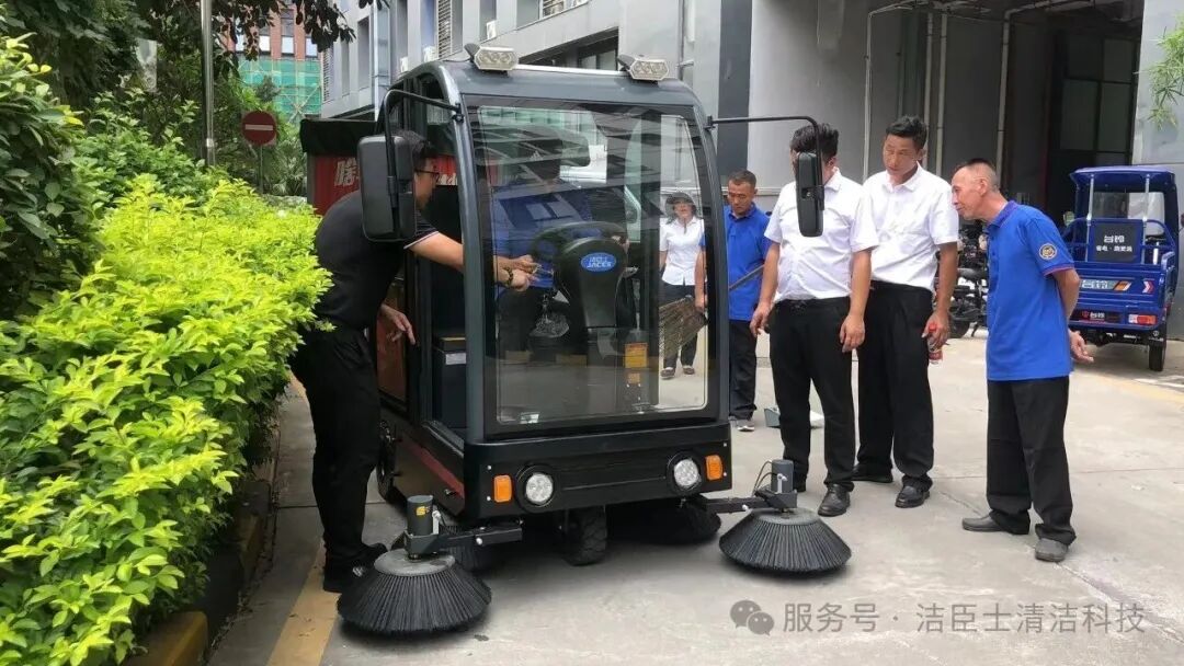 什么樣的設備，才是真正的“城市美容師”？